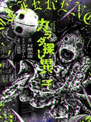从漫画格子到实拍镜头封面